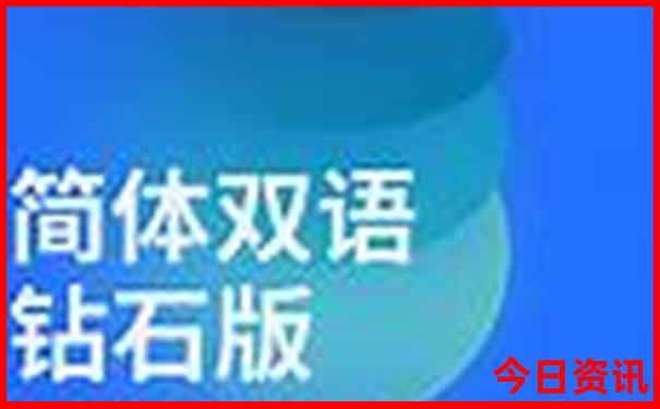 夏天去香港旅游合适吗