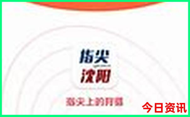 夏天去哪儿避暑好