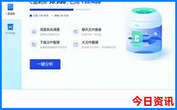 深圳巽寮湾旅游攻略